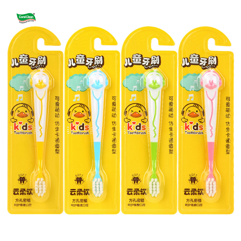 Cartoon Music Duck Style Children Toothbrush Small Head Soft bristles Baby over 3 Years Old Kids Teeth Brush