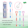 Disposable Tongue Scraper Adult Tongue Cleaner Plastic Package Oral Cleaning