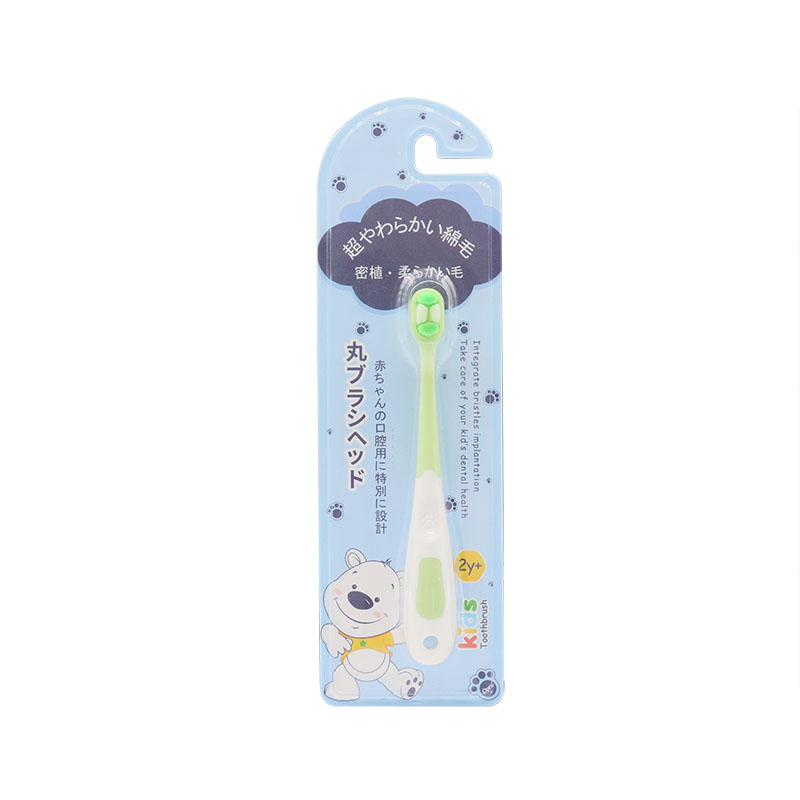 Children Toothbrush Small Head Soft Bristles Baby Over 3 Years Old Kids Silk Toothbrush Single Pack Not Hurt Gums