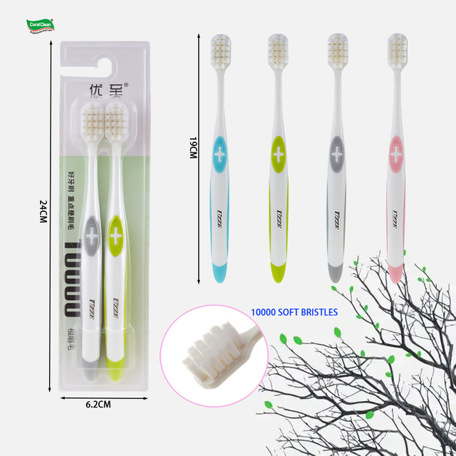 Adult Toothbrush Set 10000 Soft Bristles Teeth Cleaning Brush